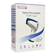 ترمومتر الترالايف الماني